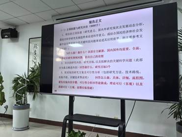 说明: C:\Users\Administrator\Documents\WeChat Files\wxid_l4i77fzgvdde21\FileStorage\Temp\3fc11f758a552fab7307f79264d9dfe.jpg