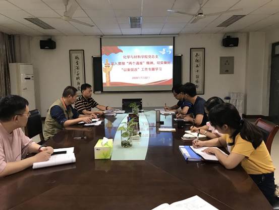 467fdc41c54f14d8eee1d00f13619ce